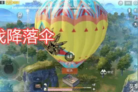 吃鸡：丛林部落玩法攻略，图腾祈福、神秘浆果，雨林全面升级图片
