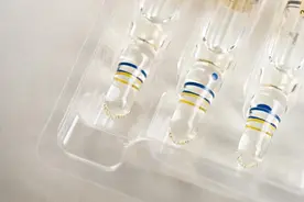 注射用七叶皂苷钠说明书修订图片