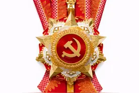 七一勋章来了！有哪些勋章，老百姓也可以获得？图片