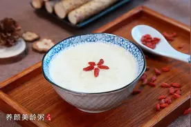宋美龄最爱吃的“养颜粥”，香甜细腻、营养十足，女性朋友要常喝图片
