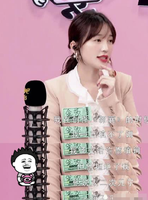 许嵩何许人也，让人爱到“黑白颠倒”？揭秘许嵩的“风流”半生…