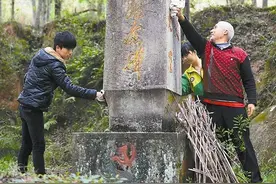 感念红军恩情，一家四代农民八十余年坚守一个承诺图片
