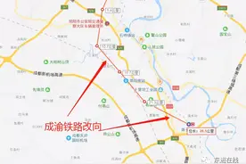 简阳市“地铁轨道”规划汇总图片