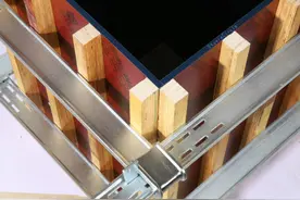 「方圆扣」新型方柱扣加固施工效果，可租赁的新型方柱子加固件图片