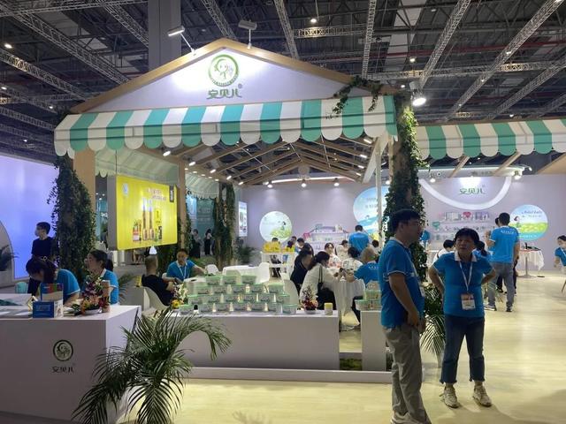 安馨诚品身体乳