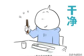 吃饭只会说“开动”？快来了解一下这些日本饭桌上的冷知识吧图片