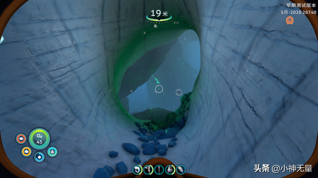 深海迷航零度之下重要地点及蓝图详解（浅海以及冰川盆地篇）