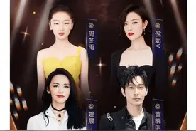 合体破离婚传闻？黄晓明杨颖终于要同台，情人节过年都没见面图片