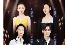 合体破离婚传闻？黄晓明杨颖终于要同台，情人节过年都没见面图片