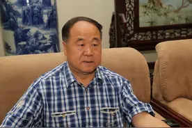 阎连科获得诺贝尔文学奖的8大理由图片