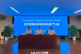 抓具体、抓深入、抓落实！贵州出实招根治欠薪图片