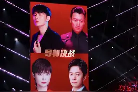 《好声音》18进9导师混战：唯一四转学员遭淘汰，潘虹晋级九强图片