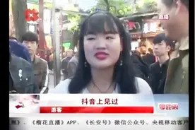 土耳其小伙卖冰激凌走红，花式动作，成为西安的一道风景视频封面