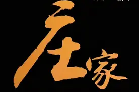 主力出货前有什么征兆？一旦符合这五大迹象，建议赶紧离场图片