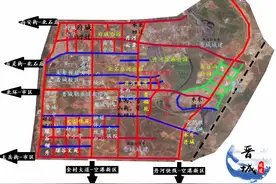 供不应求？火爆的丹河新城房产市场，你会去添一把柴吗？图片