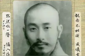 最受争议国学大师南怀瑾：被李敖骂骗子，小学肄业，95岁终老太湖图片