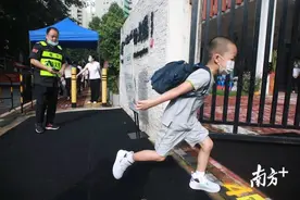 定了！广东多地公布中小学暑假时间图片