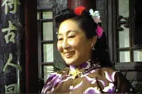 赤瓟：电视剧《四世同堂》中大赤包之绰号即源于此图片