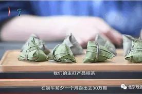 高考第一辞职回乡当农民，​她影响3000多人、每户增收5000多元图片