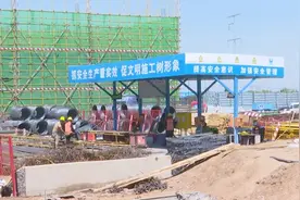 占地60万平方米！长春金融高等专科学校新校区开工建设 2021年9月整体搬迁入驻新校区图片