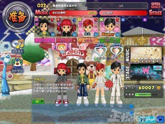700万玩家期待的游戏神作！落入腾讯手中，还没公测就凉了