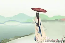 马致远：断肠人在天涯图片