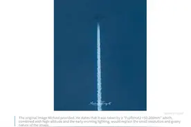 轰20现身菲律宾领空？美摄影师拍下神秘飞机，美媒称或与中国有关图片