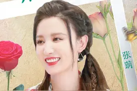 岳云鹏夸景甜长得美，却不认识张萌是谁，小岳岳害怕的表情太可爱图片