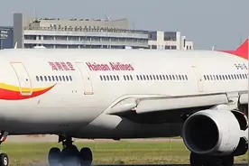 海航破产，一个时代结束图片