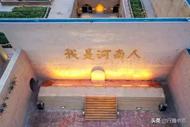 我是河南人！56个格子组成“戏剧幻城”，高空视角太酷了图片