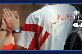 我北大硕士、500强外企经理，辞职陪儿子考重点，到底值不值？图片