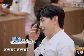 《密室大逃脱》最精彩一期，邓伦变“邓大胆”，黄明昊成解谜担当图片