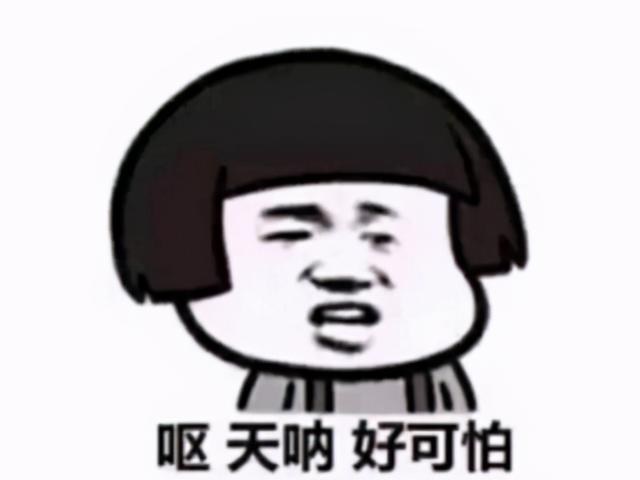 迦拉克隆才是魔兽9.0终极BOSS？曾被龙王击败，在炉石复活