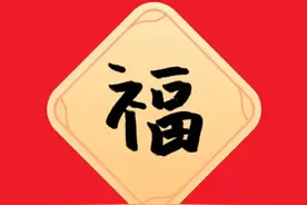阴阳是如何影响我们的生活图片