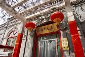 纪晓岚是什么时候住进阅微草堂的？图片