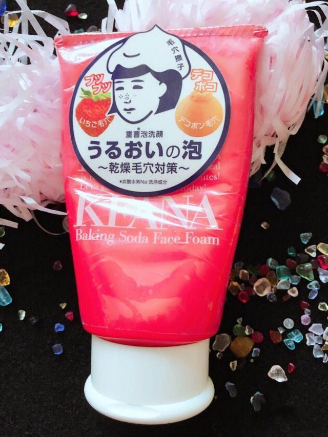 5款上了“黑名单”的洗面奶，如果你在用其中一款，建议扔掉