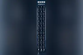 致敬牺牲的27名消防员！图片