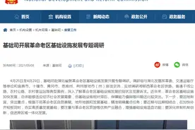 终于！汉川高铁站已定图片