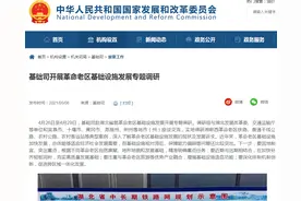 终于！汉川高铁站已定图片