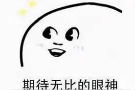 腾讯网易狂喜？年度最重磅新游终于过审，王者荣耀宝座还能坐多久图片