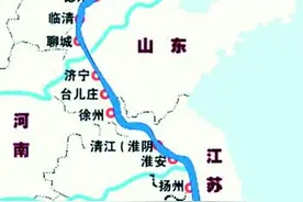 京杭大运河七段的长度和流向图片