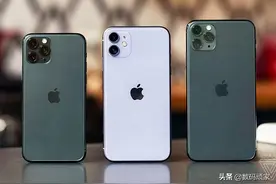 苹果11体验，最值得买的iphone系列，性能依然名列前茅图片