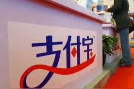 花呗经常“分期还款”，会有什么后果？支付宝内部员工透露实情！图片