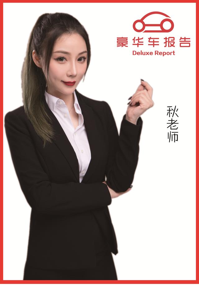 高端商务车的王者之争！奔驰V级和丰田埃尔法，你会选哪个？