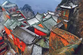 想去武当山修仙？你还不够格图片