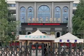 复盘成都四十九中事件，官方通报过慢留下空隙，两点疑似海外插手图片