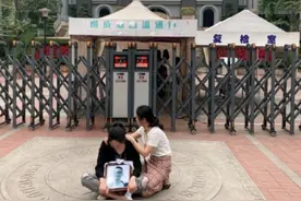 复盘成都四十九中事件，官方通报过慢留下空隙，两点疑似海外插手图片
