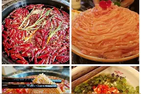 土狗吃货倾情推荐，20+好吃不贵值得打卡的成都美食店图片