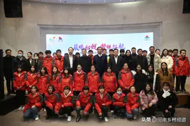 晨曦计划白皮书发布：以激发帮扶对象内生动力为核心，探索良性循环公益模式图片