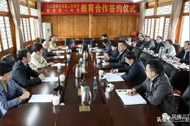 今天，这所柳州名校与三江签约合作，侗乡教育未来可期！图片
